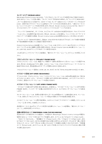 Страница 220