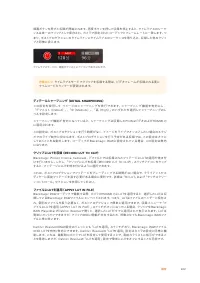 Страница 222