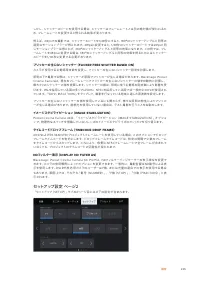 Страница 235