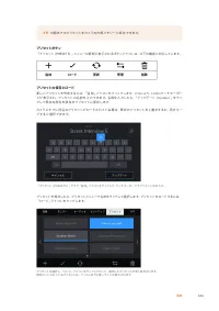 Страница 244