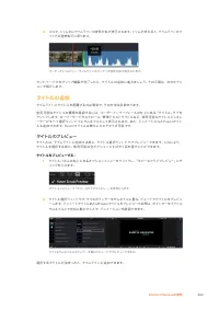 Страница 260