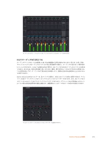 Страница 273