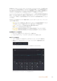 Страница 274