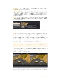 Страница 276