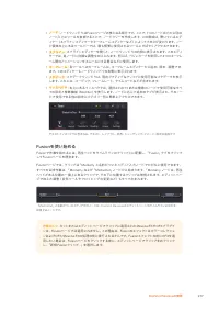 Страница 277