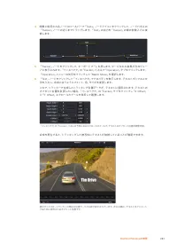 Страница 281