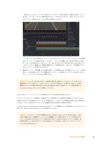 Страница 282