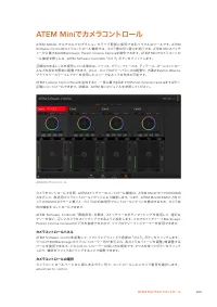 Страница 285