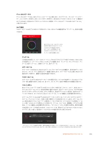 Страница 286