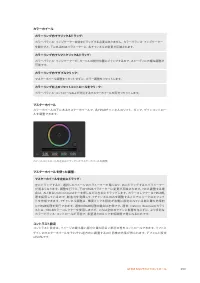 Страница 290