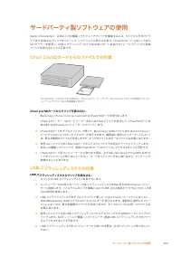 Страница 292