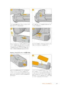 Страница 298