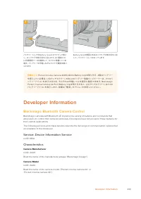 Страница 299