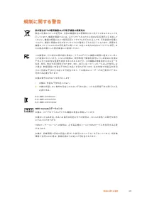 Страница 311