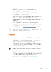 Страница 312