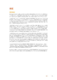 Страница 313