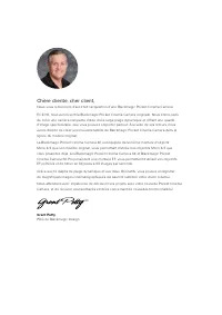 Страница 315