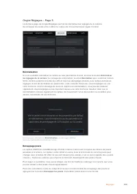 Страница 398