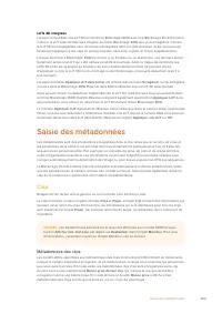 Страница 404