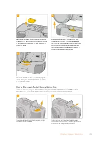 Страница 454