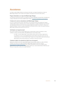 Страница 467