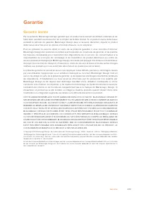 Страница 470