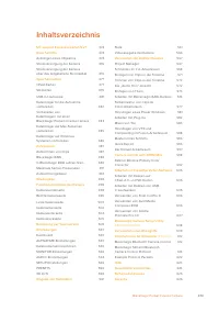 Страница 473