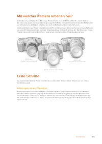 Страница 474