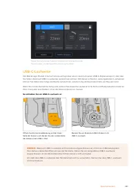 Страница 481