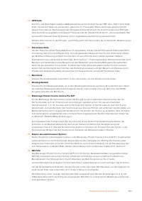 Страница 507