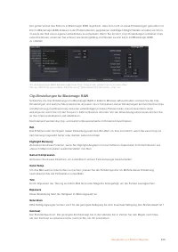 Страница 575