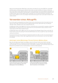 Страница 609