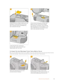 Страница 610