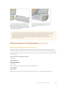 Страница 612