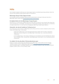 Страница 623