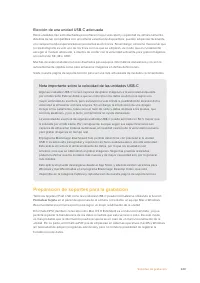 Страница 638