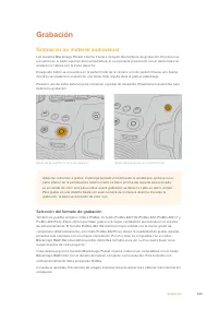 Страница 643