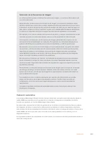 Страница 653