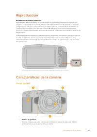 Страница 654