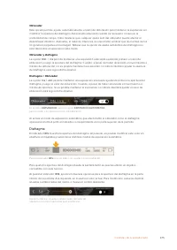 Страница 675