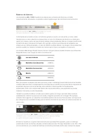 Страница 679