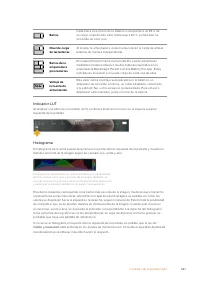 Страница 681