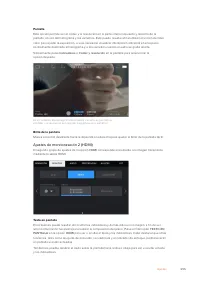 Страница 695