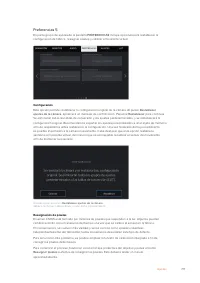 Страница 711