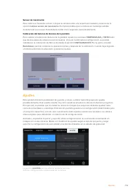 Страница 712