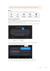 Страница 713