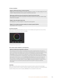 Страница 759