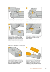 Страница 767