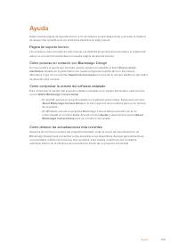 Страница 779