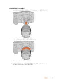 Страница 787